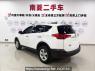 Used 2015 AT toyota rav4 CA64604TME5 Image[2]