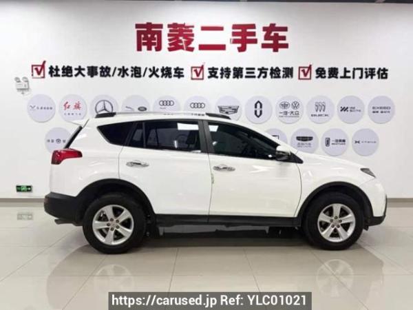 Used 2015 AT toyota rav4 CA64604TME5 Image[5]