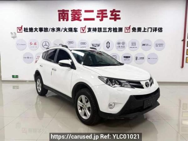 Used 2015 AT toyota rav4 CA64604TME5 Image[6]