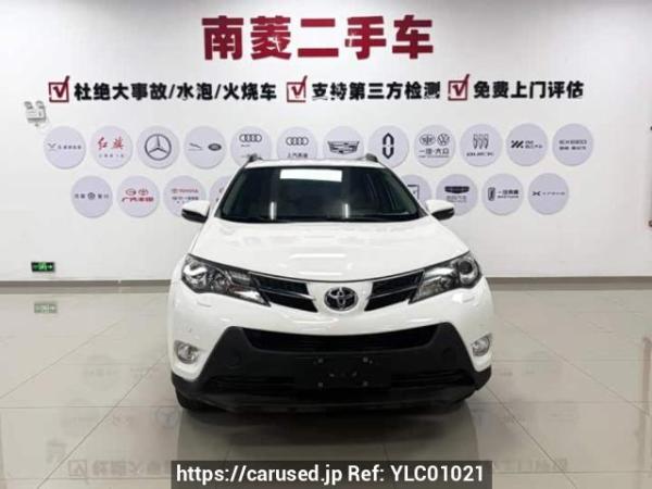 Used 2015 AT toyota rav4 CA64604TME5 Image[7]