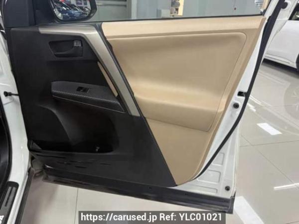 Used 2015 AT toyota rav4 CA64604TME5 Image[21]