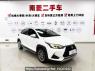 Used 2020 AT toyota yaris GTM7152CCM Image[6]