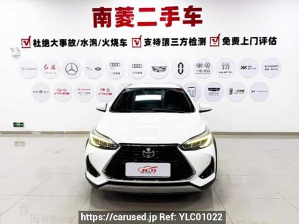 Used 2020 AT toyota yaris GTM7152CCM Image[7]