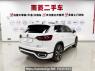 Used 2022 AT volkswagen tayron FV6462LBQCB Image[4]