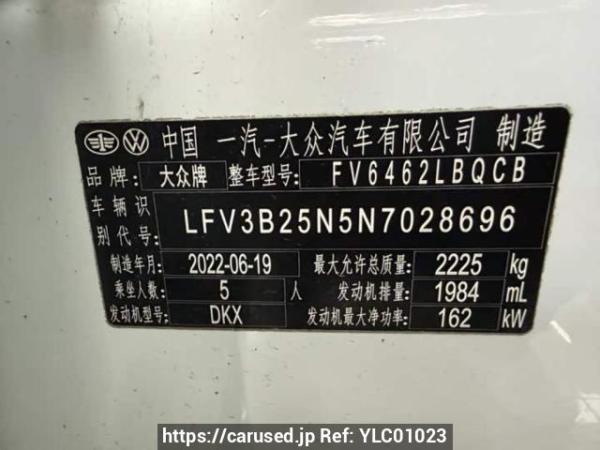Used 2022 AT volkswagen tayron FV6462LBQCB Image[8]
