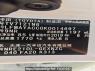 Used 2019 AT toyota corolla TV7121N6 Image[9]