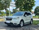 Subaru Forester SJ53C4H