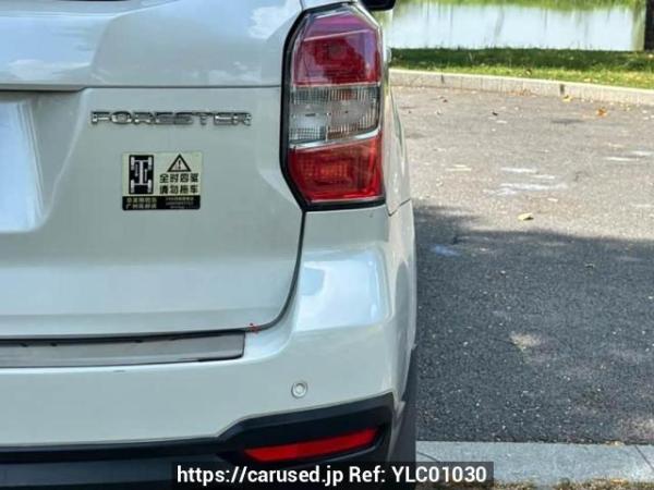 Used 2014 AT subaru forester SJ53C4H Image[17]
