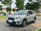 Subaru Forester SK75LAS