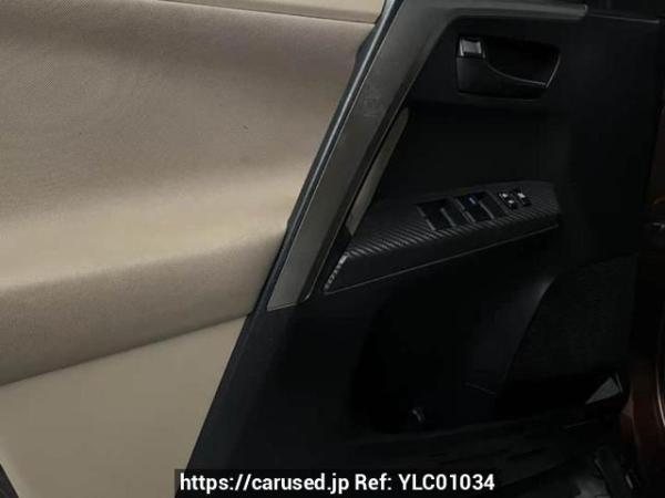 Used 2015 AT toyota rav4 CA64602XXE5 Image[14]