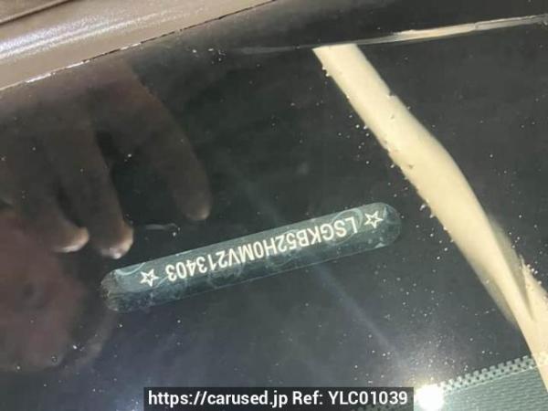 Used 2021 AT chevrolet monza SGM7152LBAA Image[9]