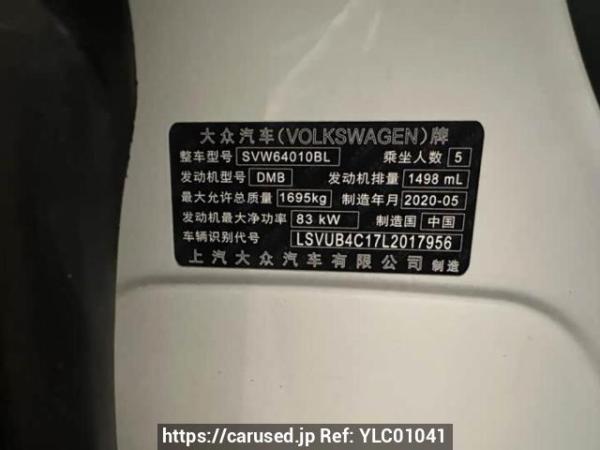 Used 2020 AT volkswagen t-cross SVW64010BL Image[9]