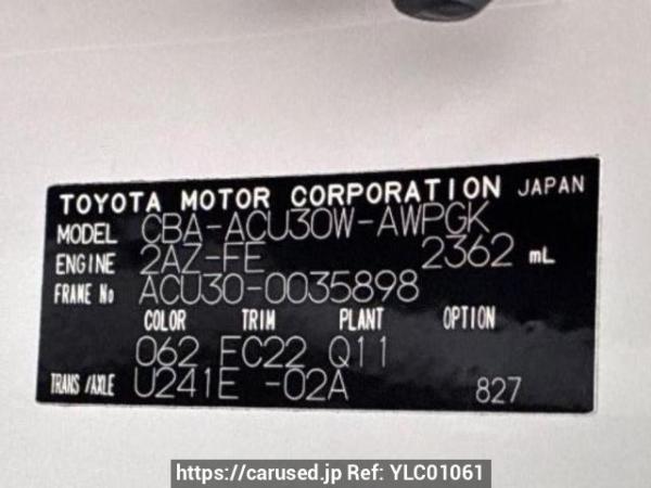 Used 2005 AT toyota harrier ACU30W Image[10]