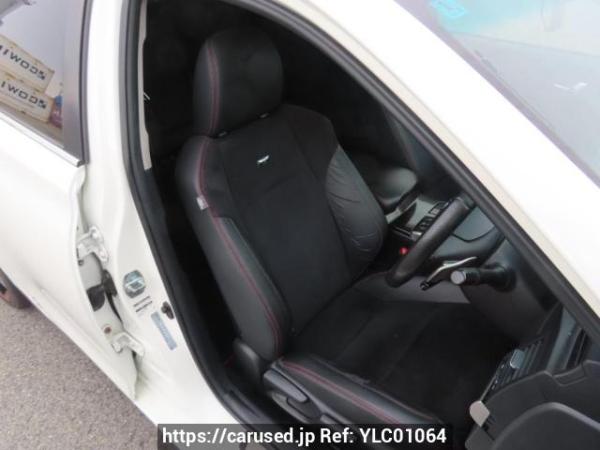 Used 2013 AT toyota mark-x GRX130 Image[14]
