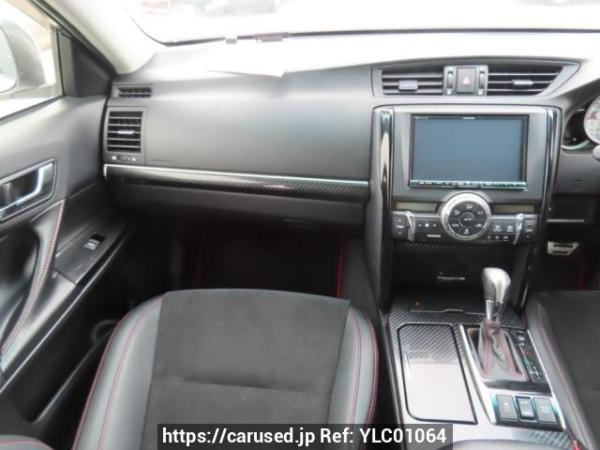 Used 2013 AT toyota mark-x GRX130 Image[20]