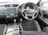 Used 2013 AT toyota mark-x GRX130 Image[21]