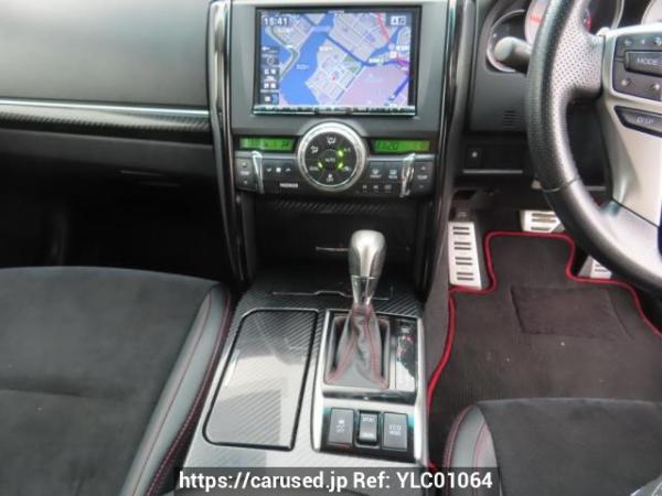 Used 2013 AT toyota mark-x GRX130 Image[24]