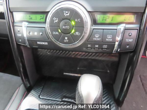 Used 2013 AT toyota mark-x GRX130 Image[28]