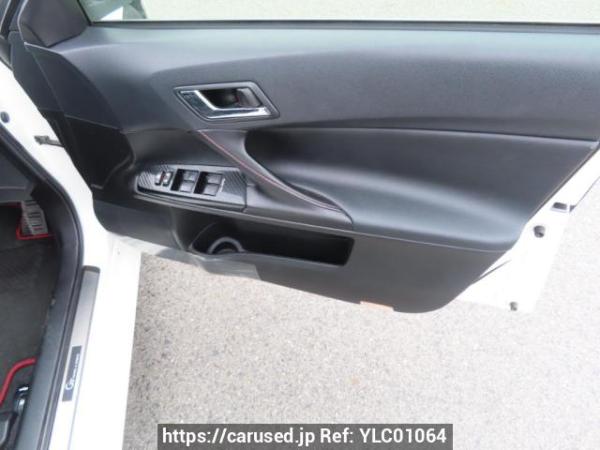 Used 2013 AT toyota mark-x GRX130 Image[32]