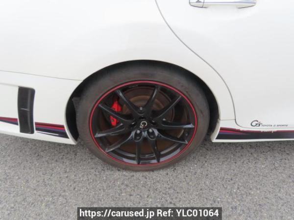 Used 2013 AT toyota mark-x GRX130 Image[35]