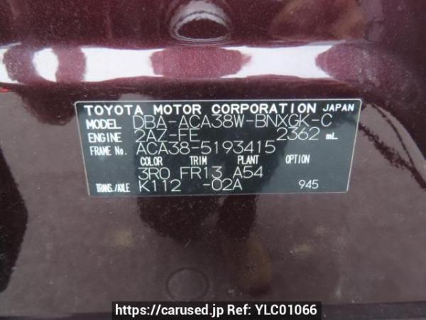 Used 2011 AT toyota vanguard ACA38W Image[12]