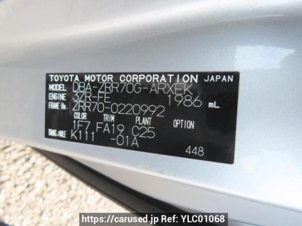 Used 2009 AT toyota noah ZRR70G Image[10]