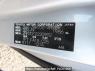 Used 2009 AT toyota noah ZRR70G Image[10]