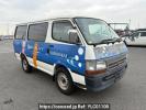 Toyota Hiace Van RZH102V