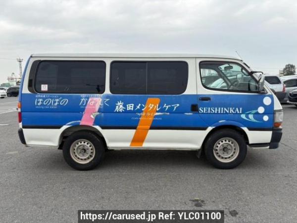 Used 2002 AT toyota hiace-van RZH102V Image[7]