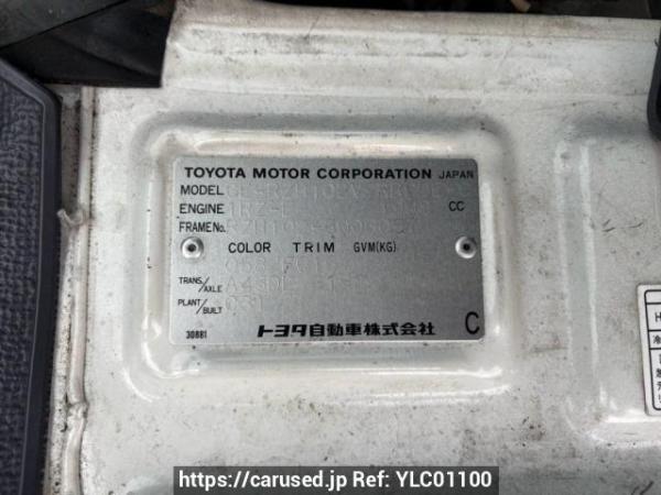 Used 2002 AT toyota hiace-van RZH102V Image[10]