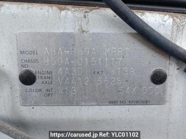 Used 2011 AT nissan kix H59A Image[11]