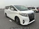 Toyota Alphard AGH30W