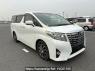 Used 2015 AT toyota alphard AGH30W Image[0]