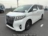 Used 2015 AT toyota alphard AGH30W Image[2]