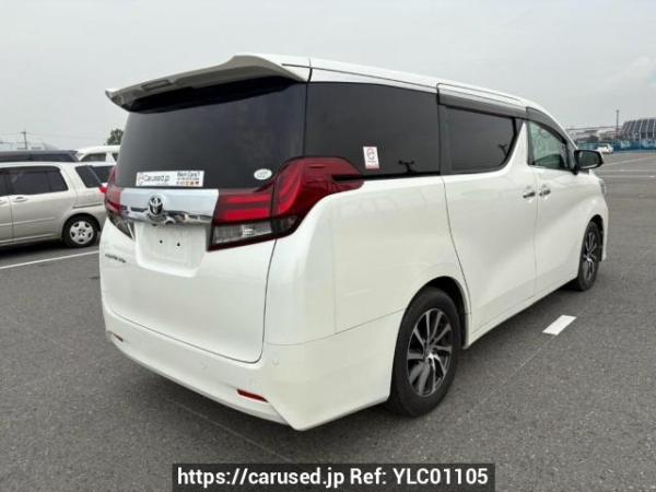 Used 2015 AT toyota alphard AGH30W Image[6]