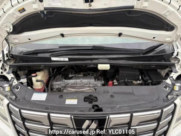 Used 2015 AT toyota alphard AGH30W Image[9]