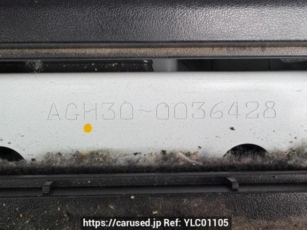 Used 2015 AT toyota alphard AGH30W Image[11]