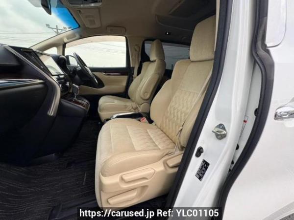 Used 2015 AT toyota alphard AGH30W Image[13]