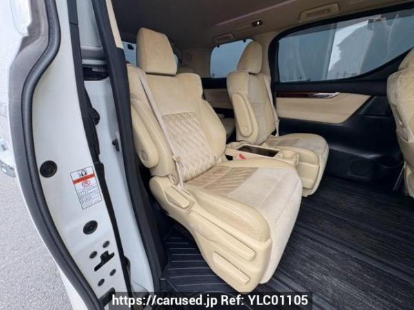 Used 2015 AT toyota alphard AGH30W Image[14]