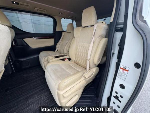 Used 2015 AT toyota alphard AGH30W Image[15]