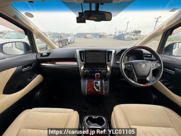 Used 2015 AT toyota alphard AGH30W Image[18]