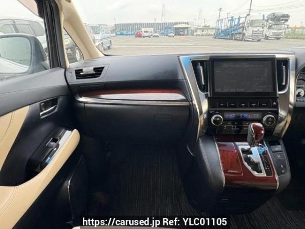 Used 2015 AT toyota alphard AGH30W Image[19]