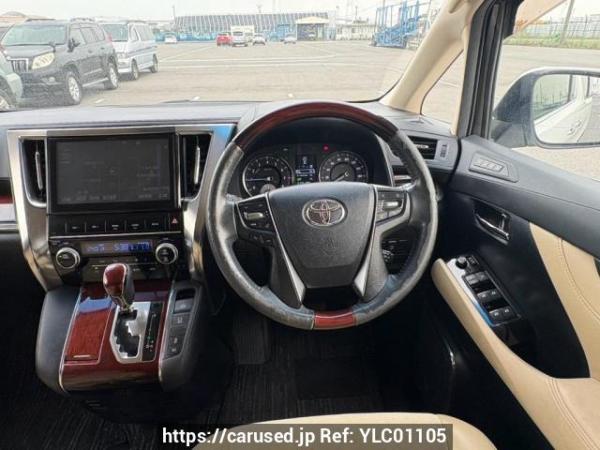 Used 2015 AT toyota alphard AGH30W Image[20]