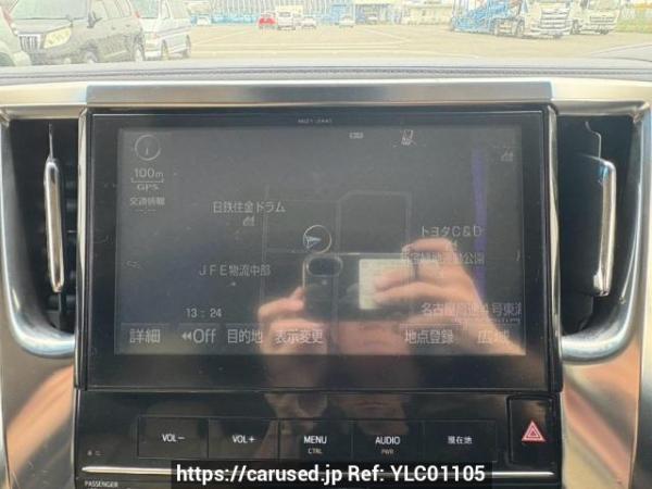 Used 2015 AT toyota alphard AGH30W Image[22]
