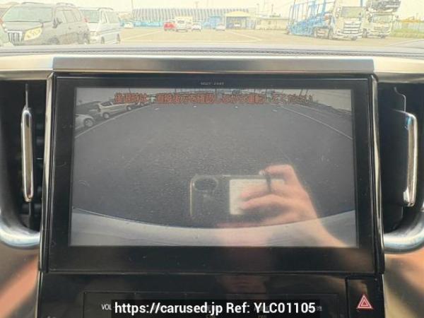 Used 2015 AT toyota alphard AGH30W Image[23]