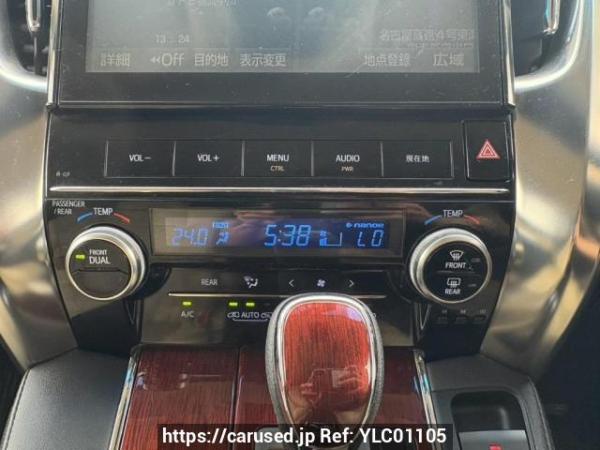 Used 2015 AT toyota alphard AGH30W Image[24]
