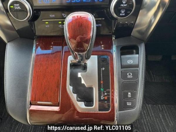 Used 2015 AT toyota alphard AGH30W Image[25]