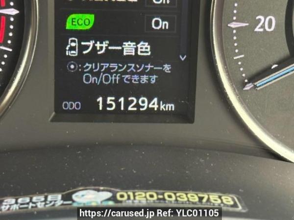 Used 2015 AT toyota alphard AGH30W Image[27]