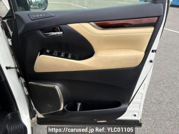 Used 2015 AT toyota alphard AGH30W Image[31]