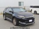 Toyota Harrier ZSU60W